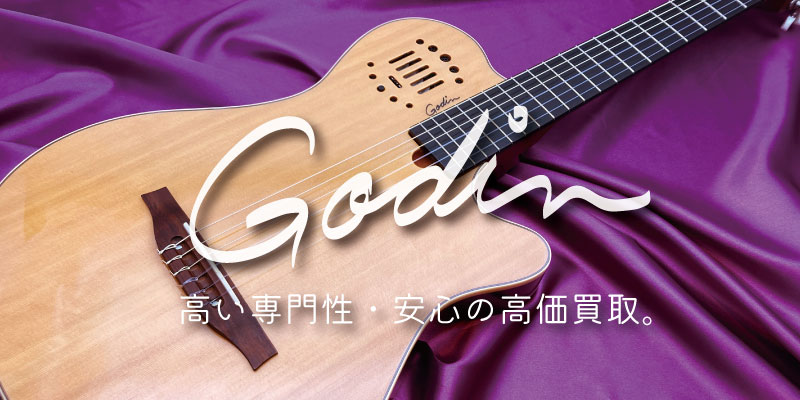 Godin ゴダン Metropolis LTD HG Natural エレクトリックアコースティックギター